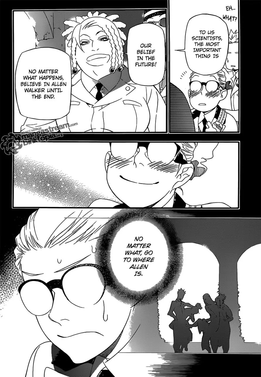 D.Gray-man Chapter 209 page 6 - Chapter 209 : Searching For A.W. / A Fellow Traveller