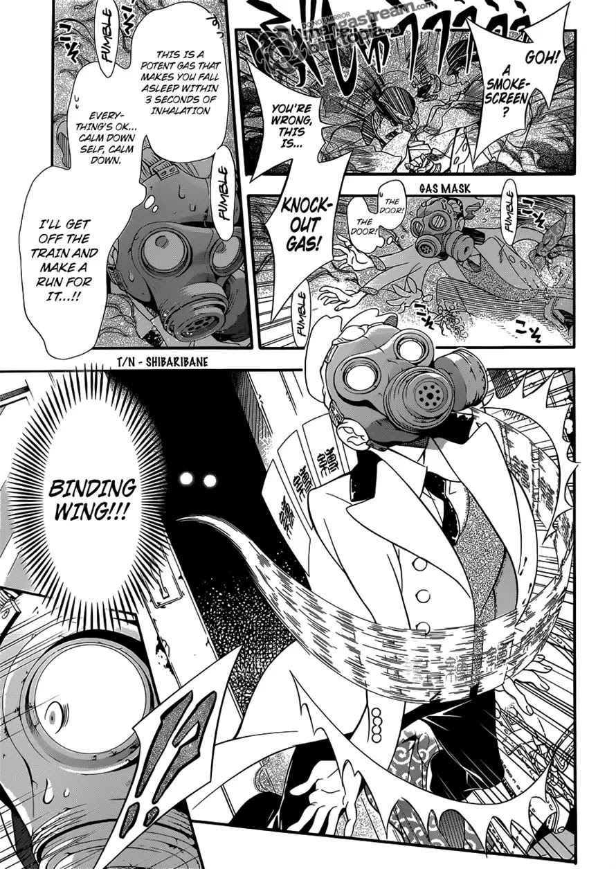 D.Gray-man Chapter 209 page 9 - Chapter 209 : Searching For A.W. / A Fellow Traveller
