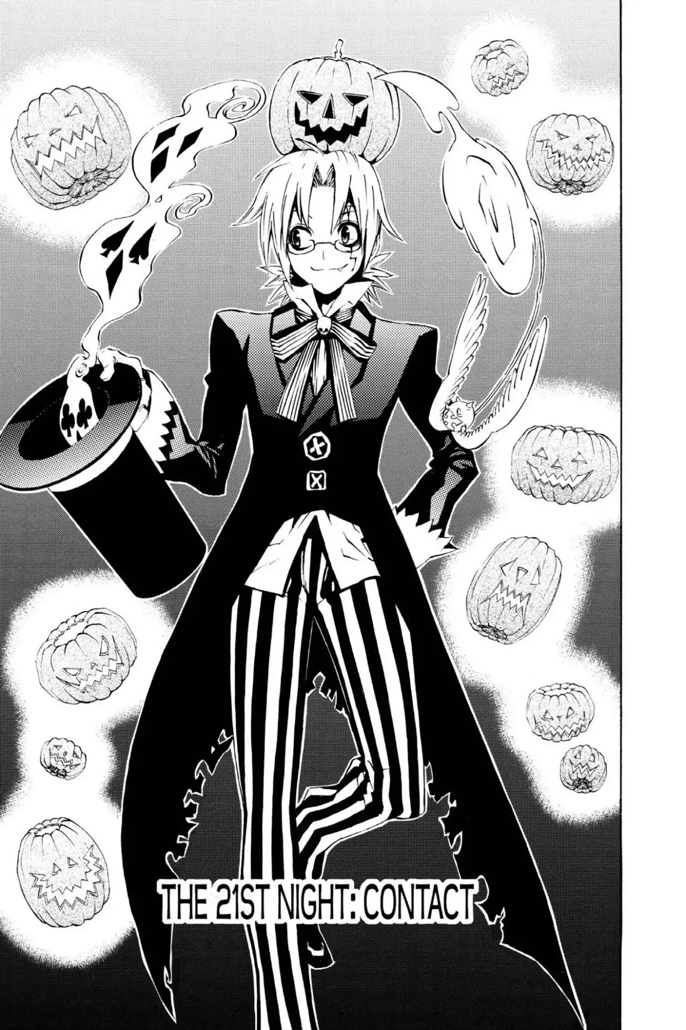 D.Gray-man Chapter 21 page 1 - Chapter 21: Vol.3 The 21st Night: Contact
