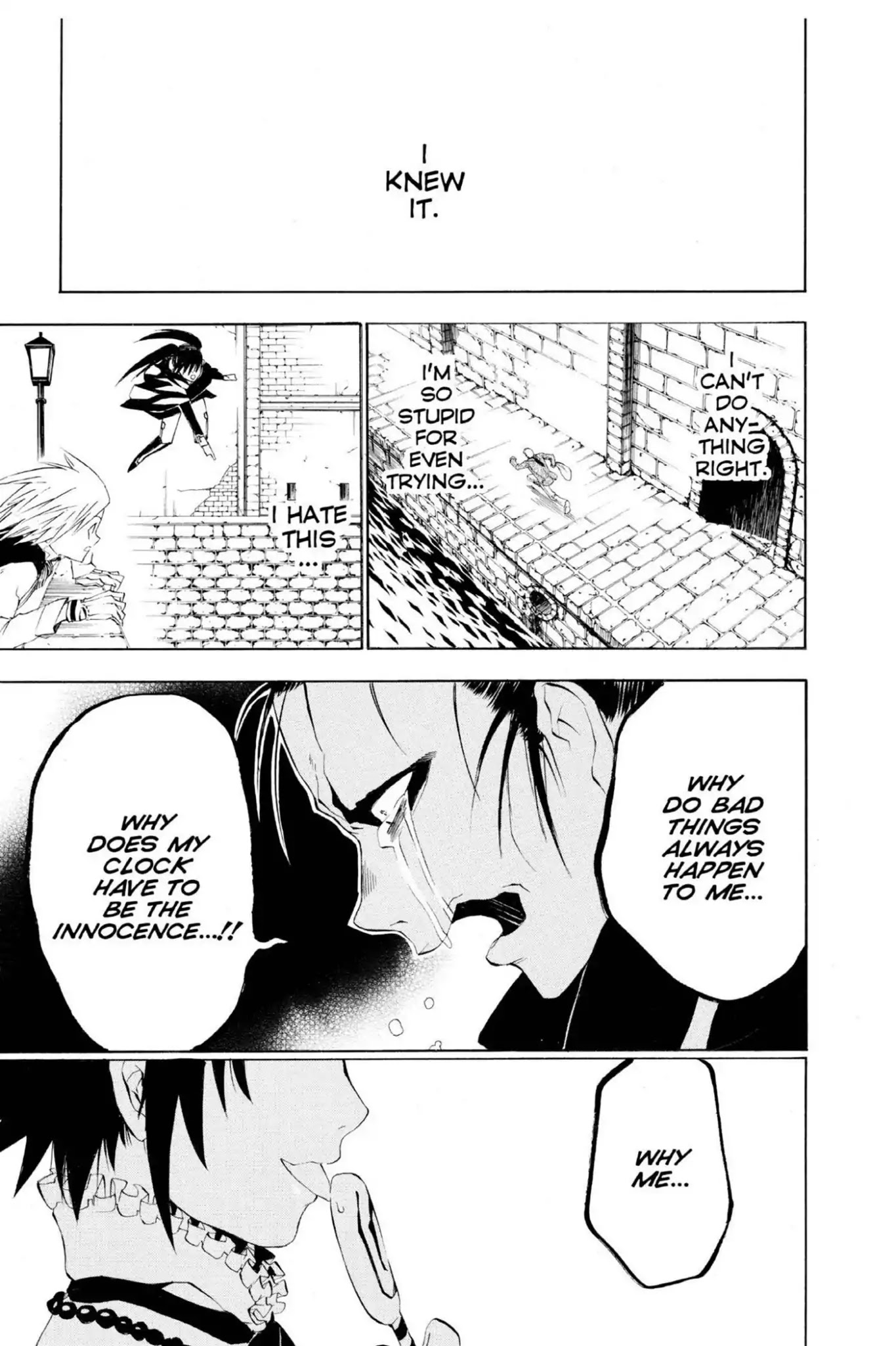 D.Gray-man Chapter 21 page 15 - Chapter 21: Vol.3 The 21st Night: Contact
