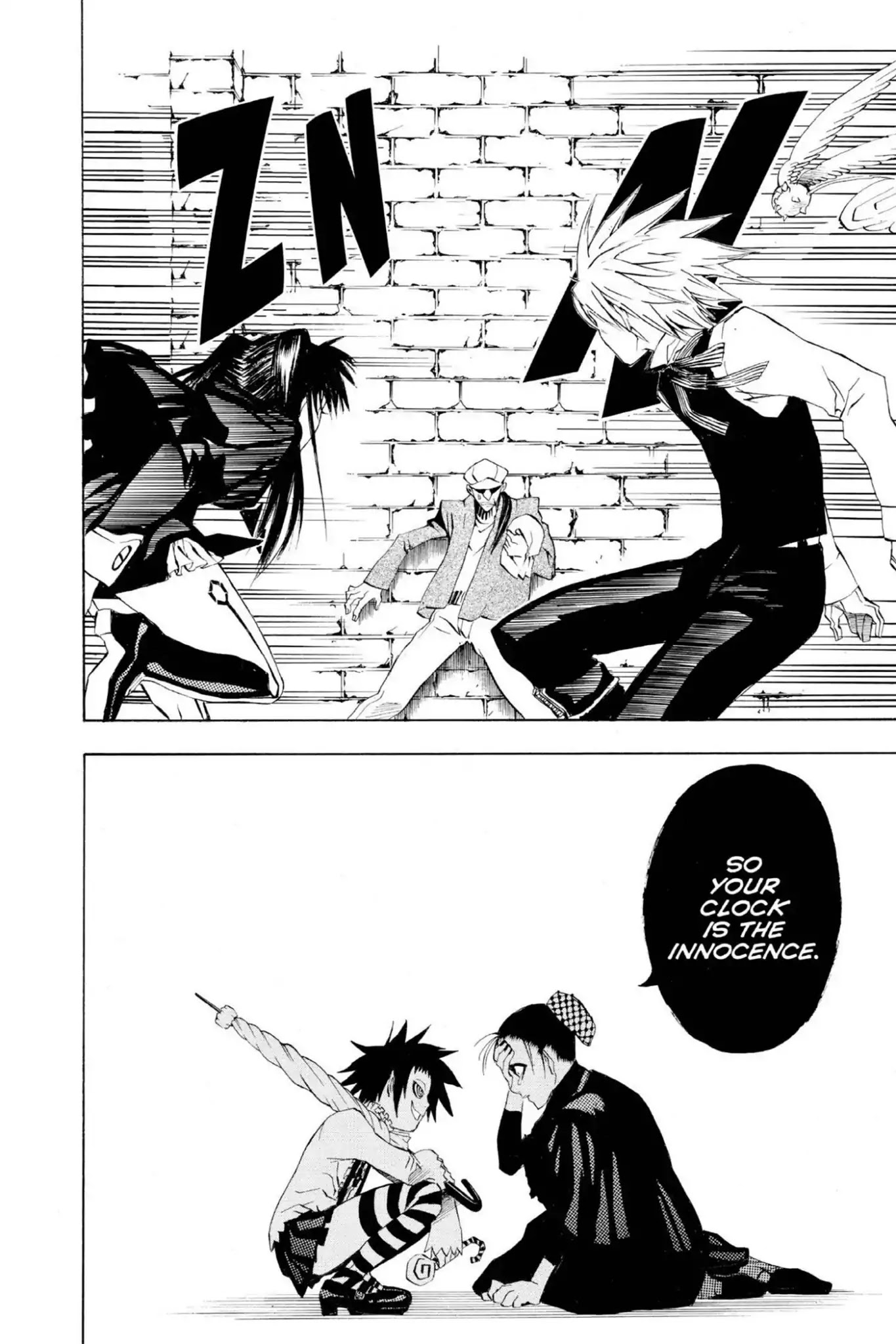 D.Gray-man Chapter 21 page 16 - Chapter 21: Vol.3 The 21st Night: Contact