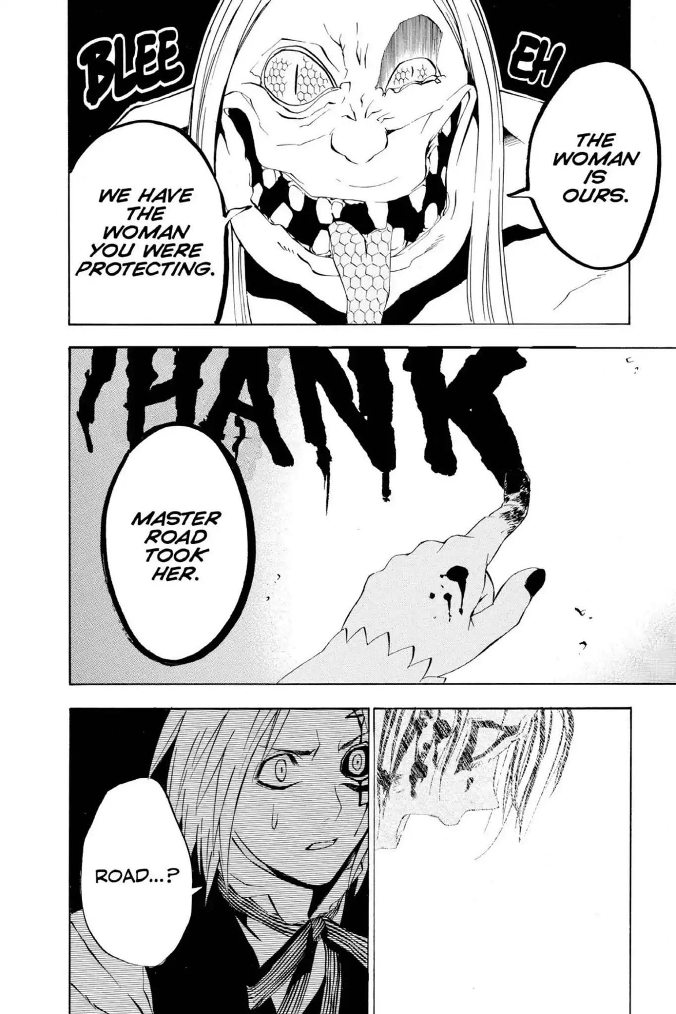D.Gray-man Chapter 21 page 18 - Chapter 21: Vol.3 The 21st Night: Contact