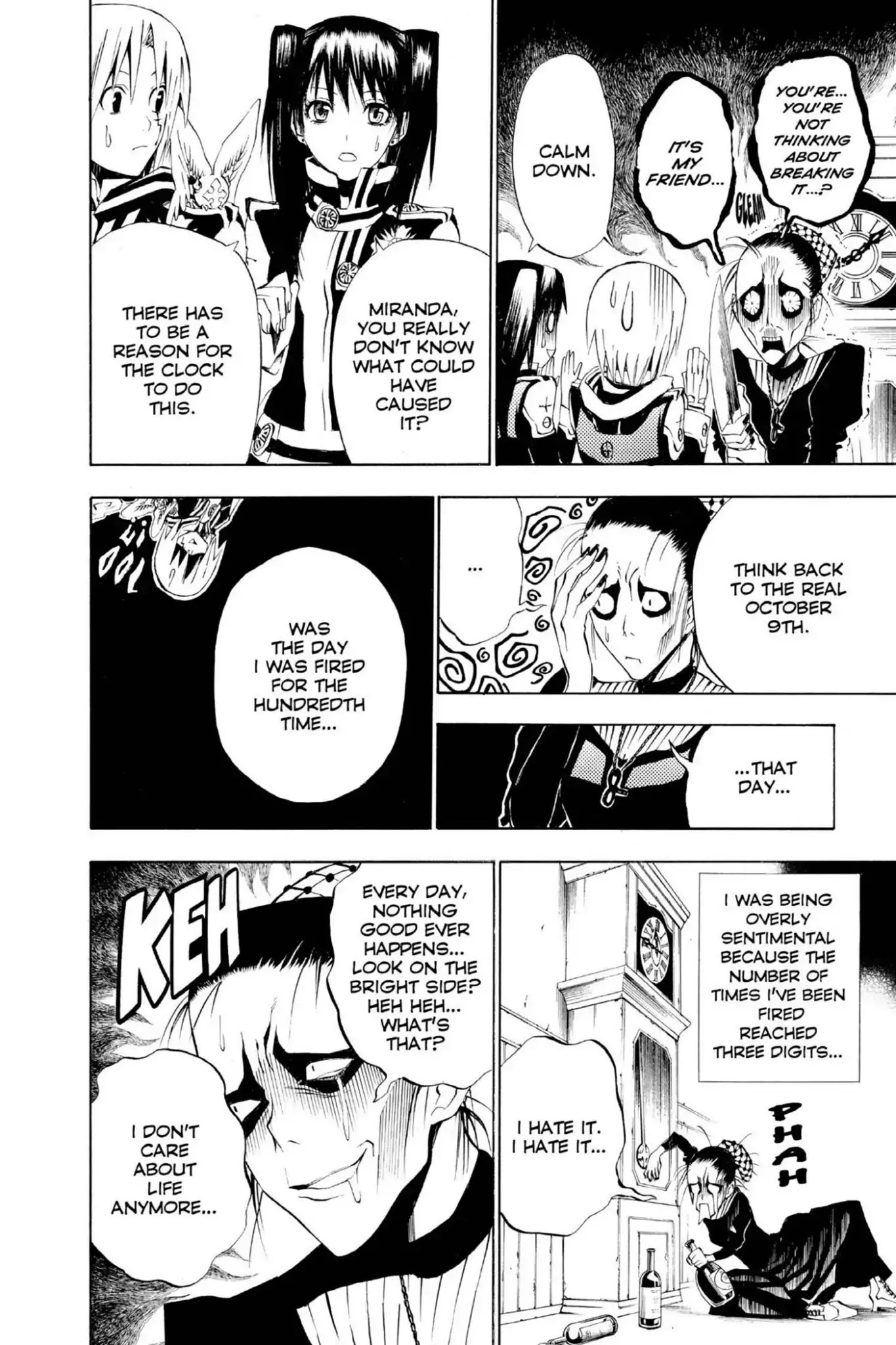 D.Gray-man Chapter 21 page 4 - Chapter 21: Vol.3 The 21st Night: Contact