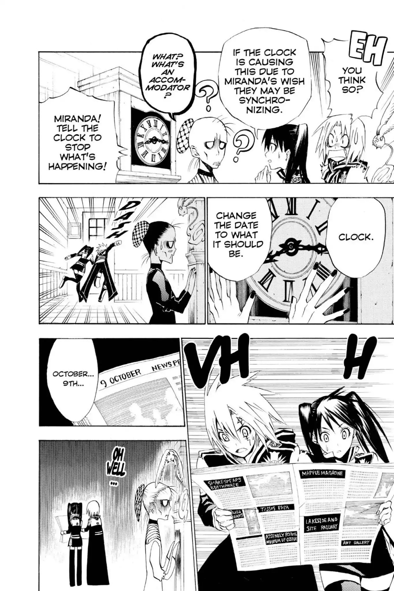 D.Gray-man Chapter 21 page 6 - Chapter 21: Vol.3 The 21st Night: Contact