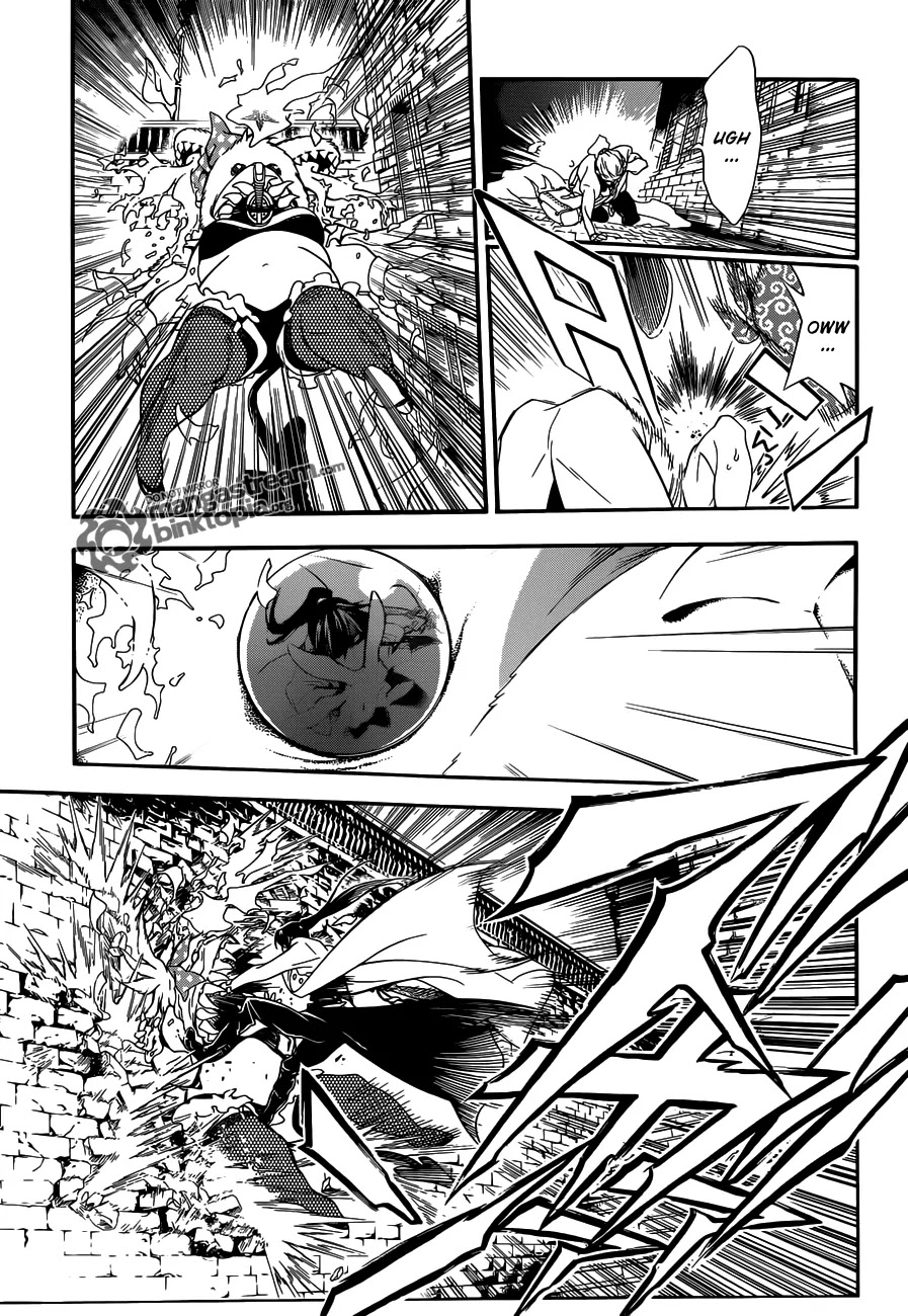D.Gray-man Chapter 210 page 14 - Chapter 210 : Searching for A.W. / The Reason