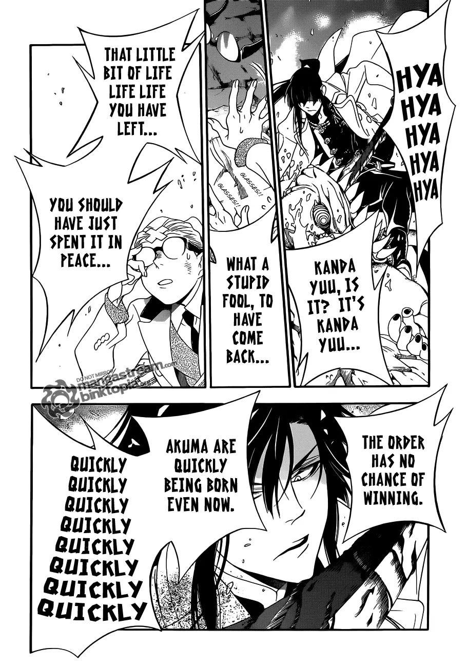 D.Gray-man Chapter 210 page 15 - Chapter 210 : Searching for A.W. / The Reason