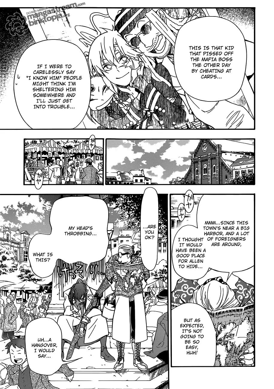D.Gray-man Chapter 210 page 22 - Chapter 210 : Searching for A.W. / The Reason