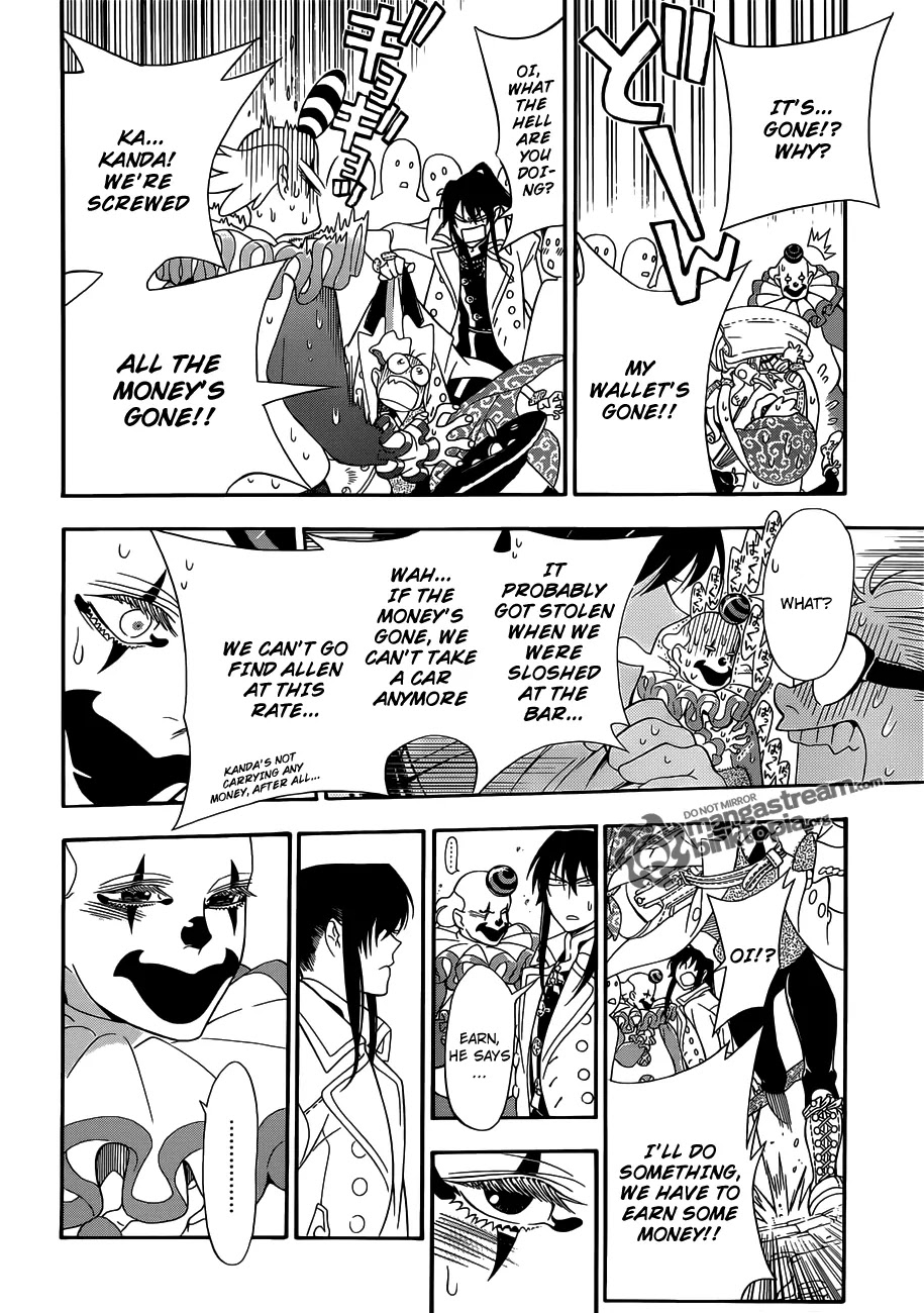 D.Gray-man Chapter 210 page 27 - Chapter 210 : Searching for A.W. / The Reason