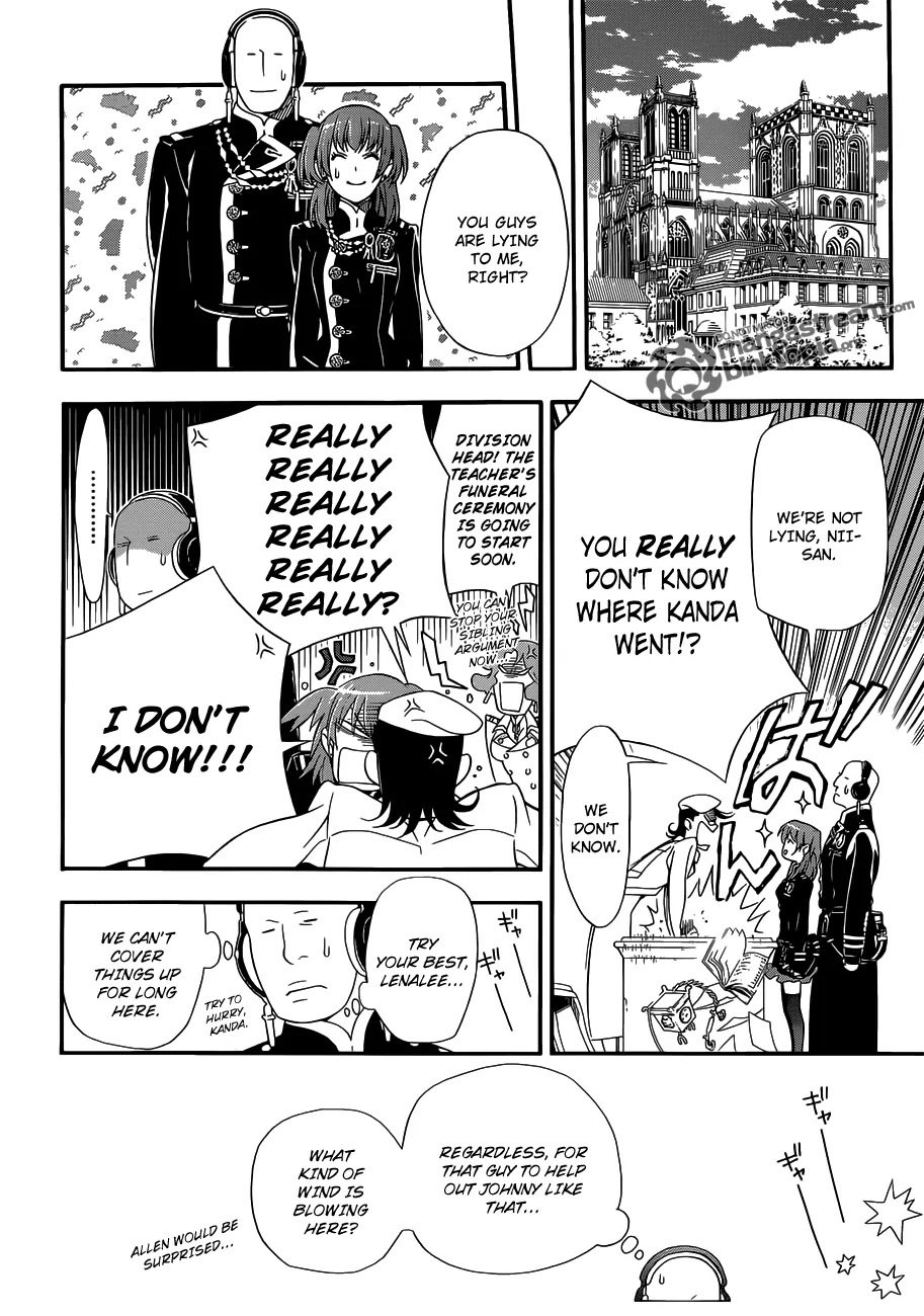 D.Gray-man Chapter 210 page 3 - Chapter 210 : Searching for A.W. / The Reason