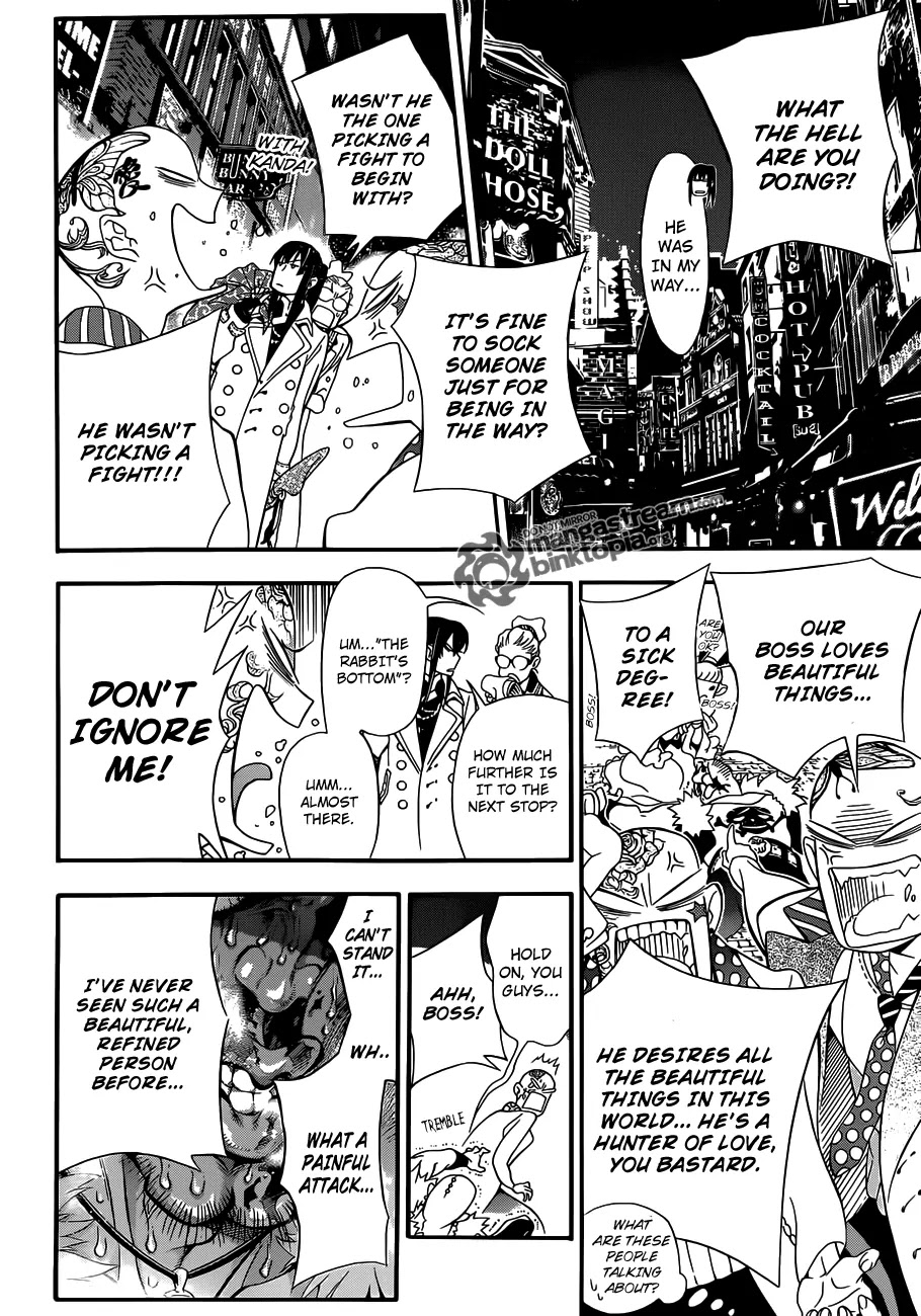 D.Gray-man Chapter 210 page 5 - Chapter 210 : Searching for A.W. / The Reason