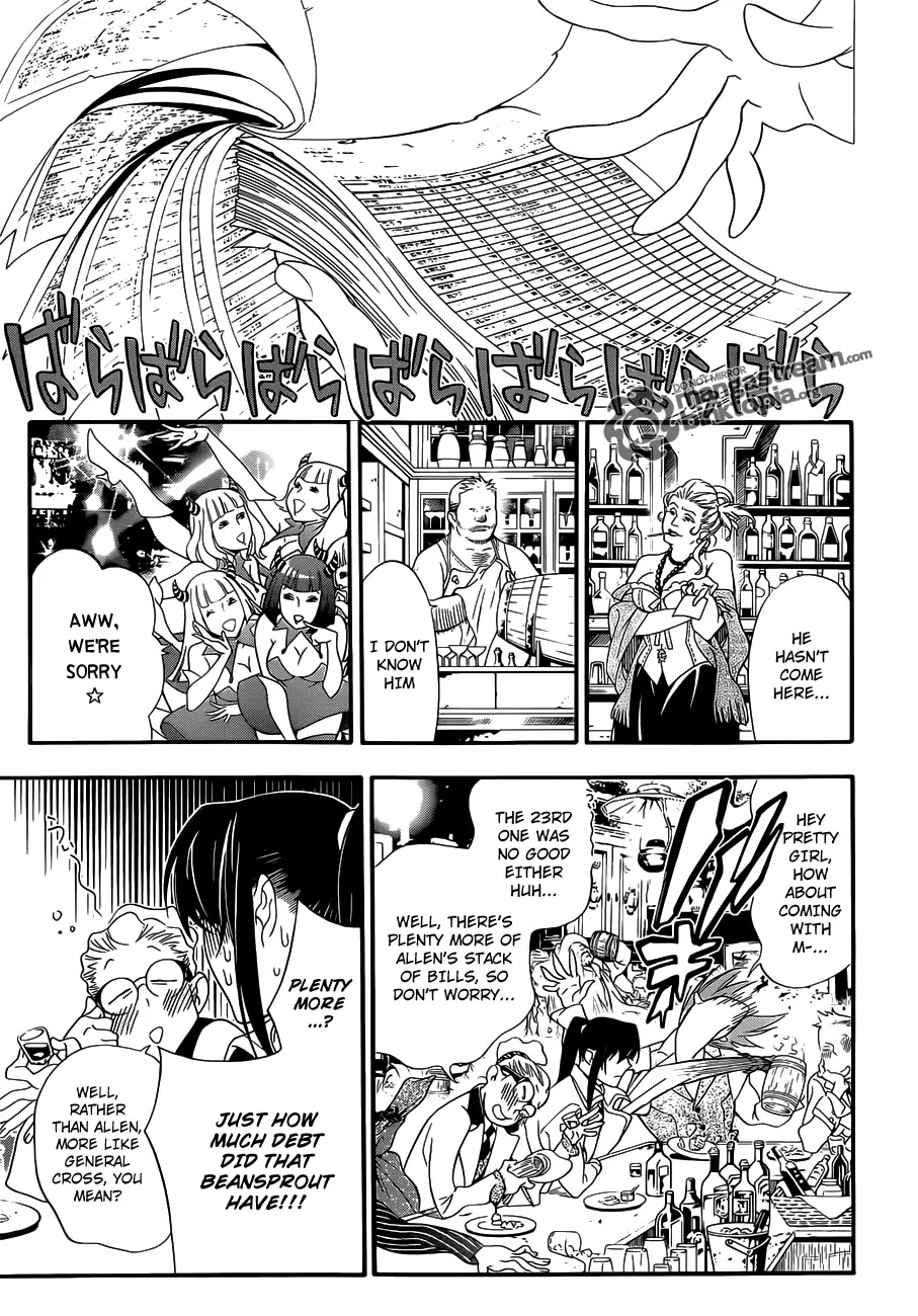 D.Gray-man Chapter 210 page 8 - Chapter 210 : Searching for A.W. / The Reason