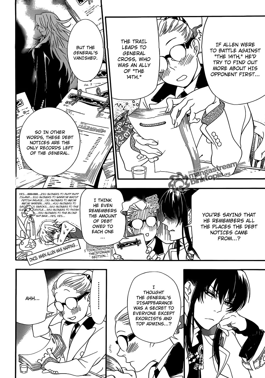 D.Gray-man Chapter 210 page 9 - Chapter 210 : Searching for A.W. / The Reason