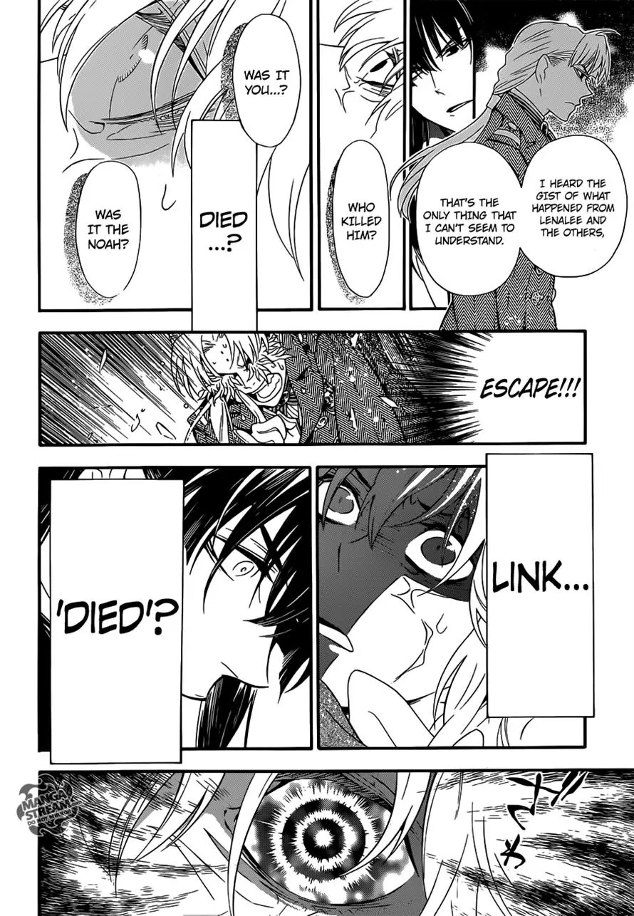 D.Gray-man Chapter 211 page 10 - Chapter 211 : Searching for A.W. / Reunion