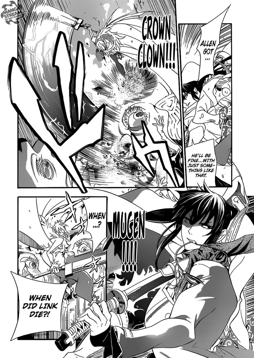 D.Gray-man Chapter 211 page 12 - Chapter 211 : Searching for A.W. / Reunion