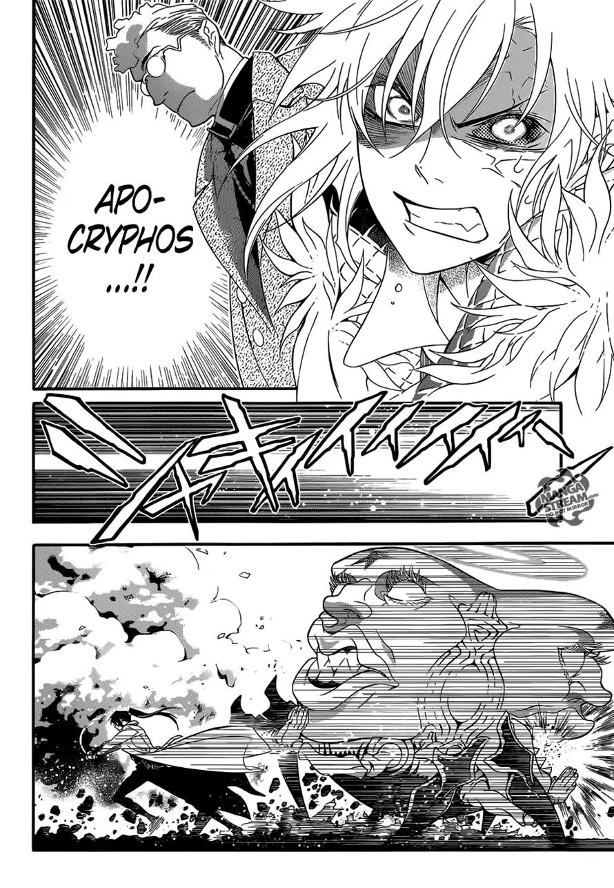 D.Gray-man Chapter 211 page 14 - Chapter 211 : Searching for A.W. / Reunion