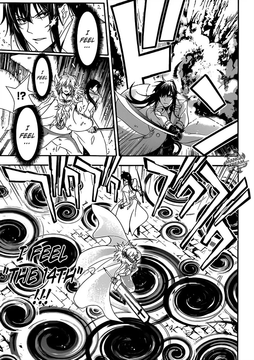 D.Gray-man Chapter 211 page 15 - Chapter 211 : Searching for A.W. / Reunion