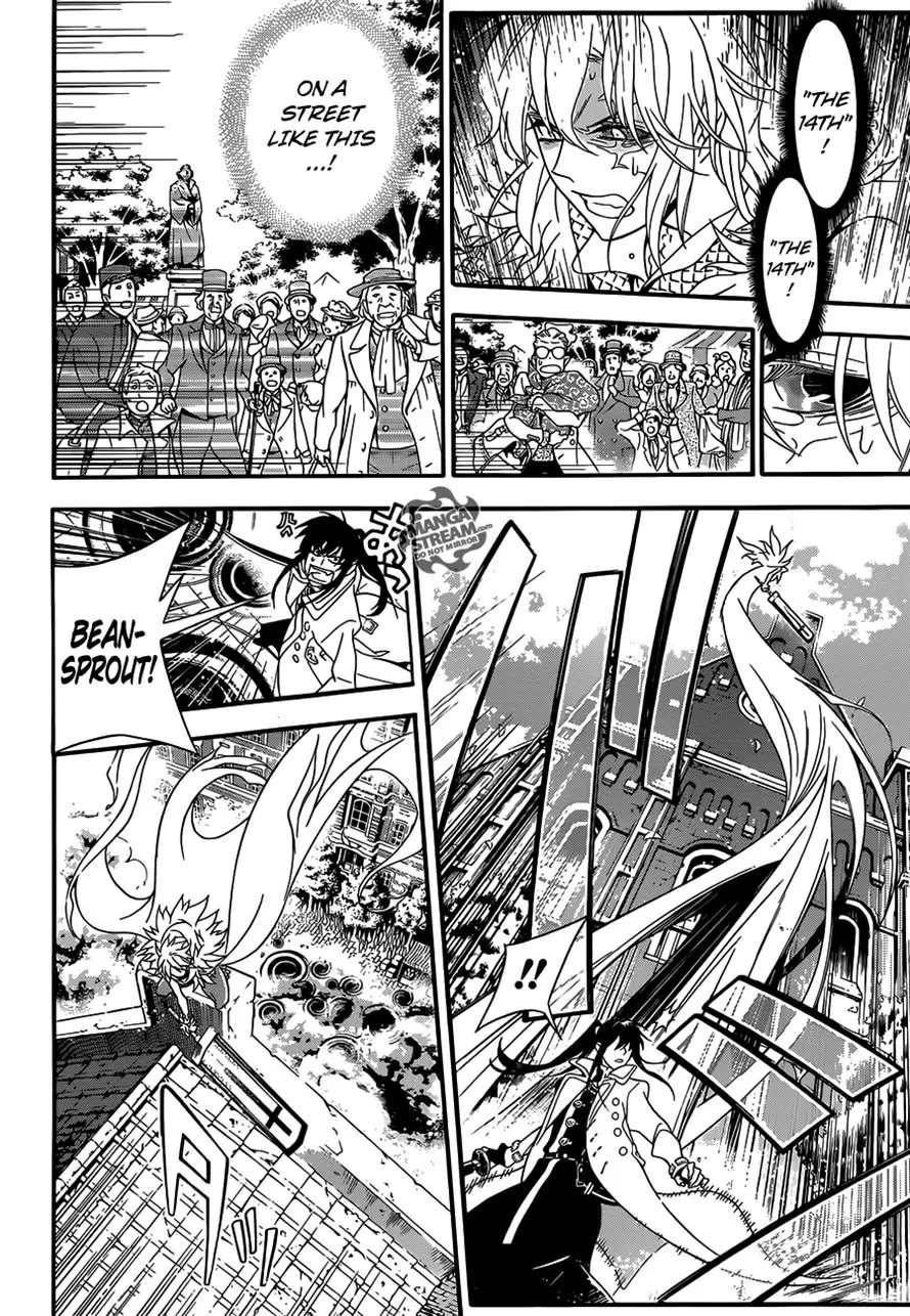 D.Gray-man Chapter 211 page 16 - Chapter 211 : Searching for A.W. / Reunion