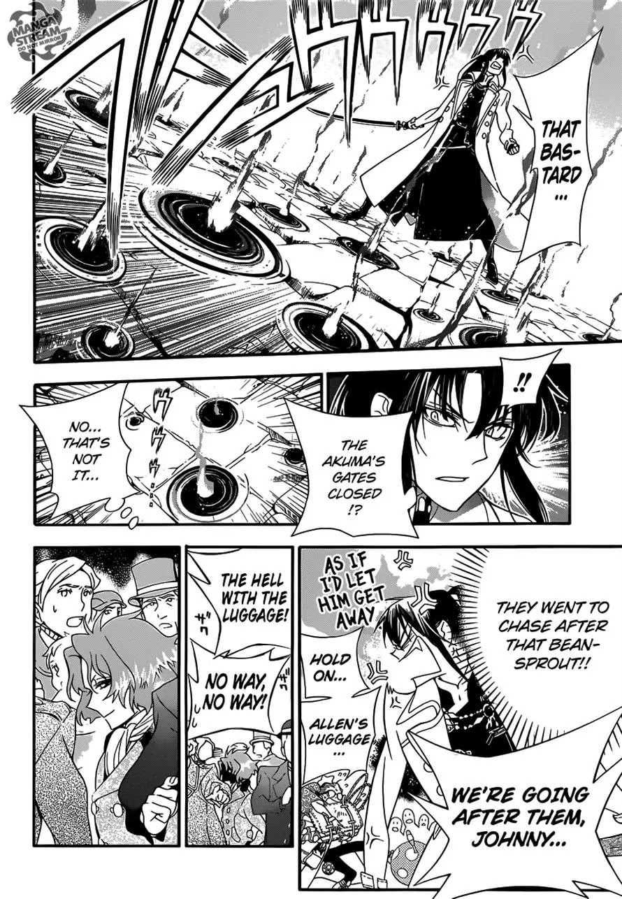 D.Gray-man Chapter 211 page 18 - Chapter 211 : Searching for A.W. / Reunion