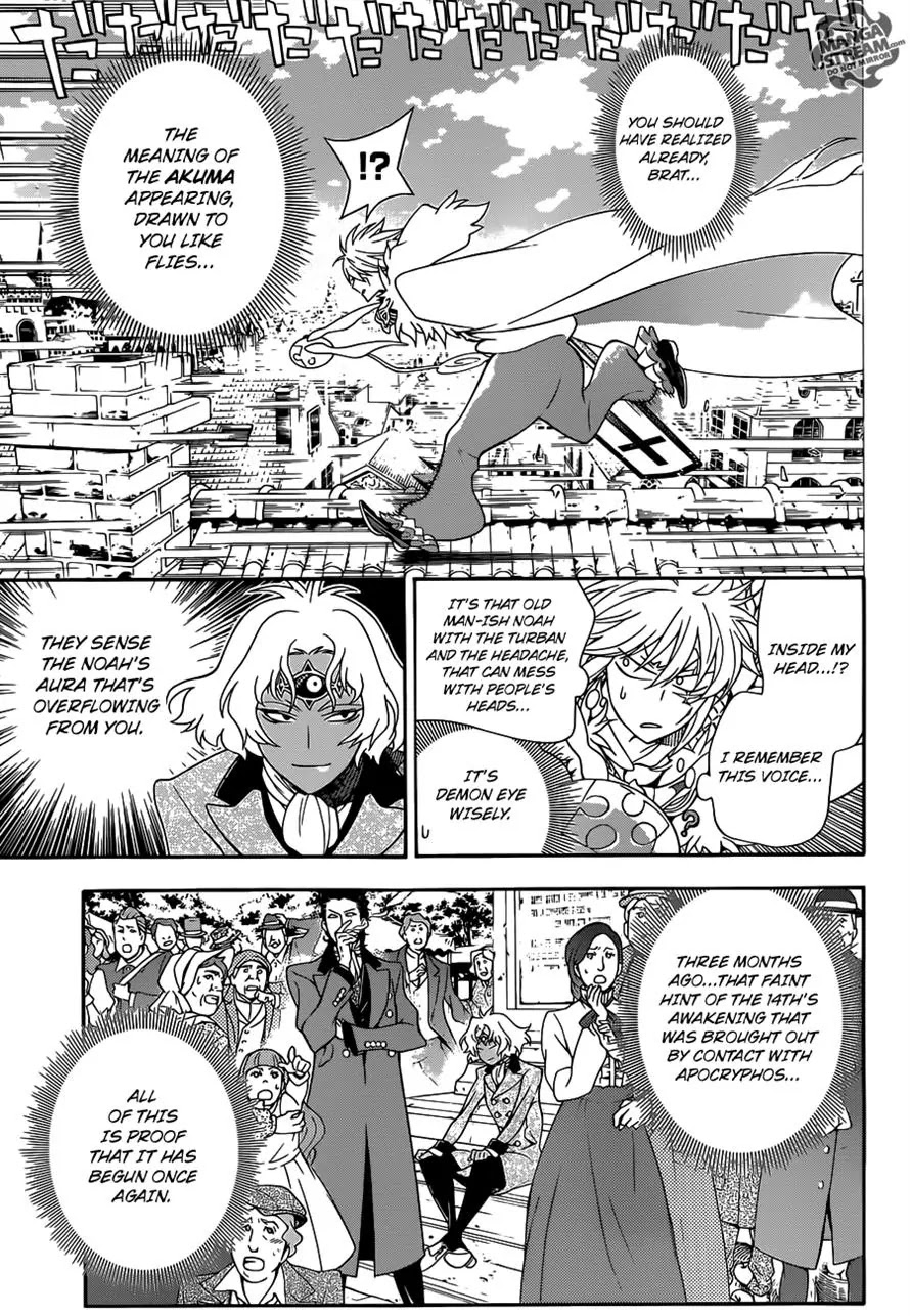 D.Gray-man Chapter 211 page 19 - Chapter 211 : Searching for A.W. / Reunion