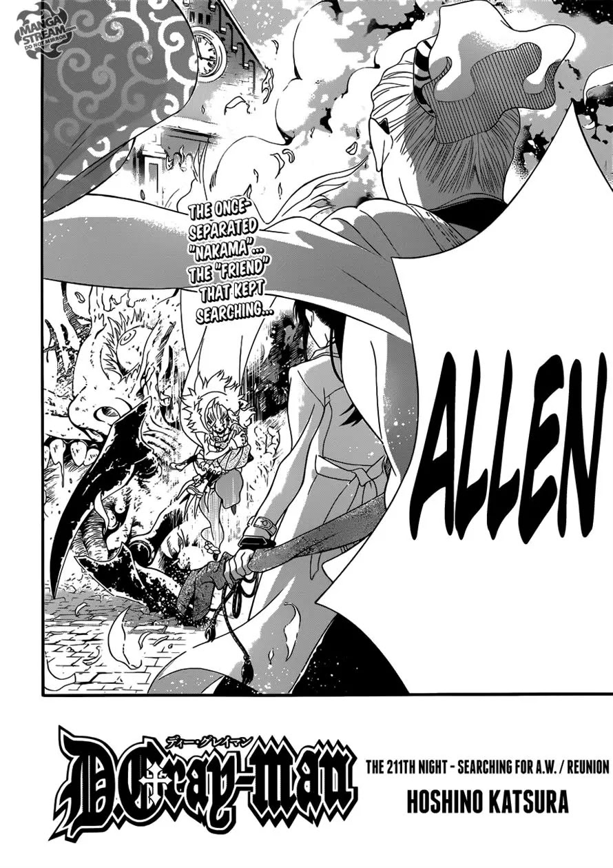 D.Gray-man Chapter 211 page 2 - Chapter 211 : Searching for A.W. / Reunion