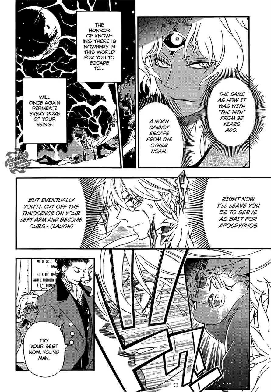 D.Gray-man Chapter 211 page 20 - Chapter 211 : Searching for A.W. / Reunion