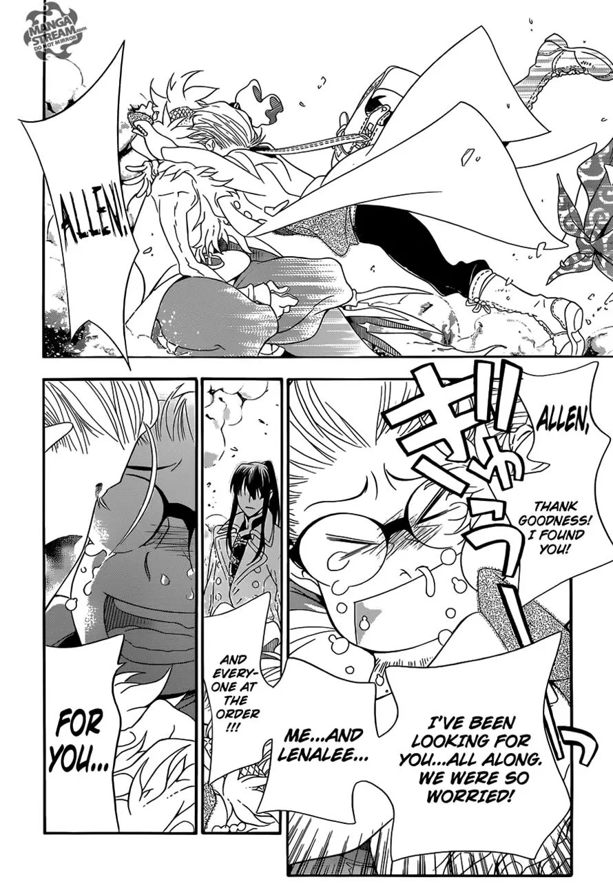 D.Gray-man Chapter 211 page 4 - Chapter 211 : Searching for A.W. / Reunion