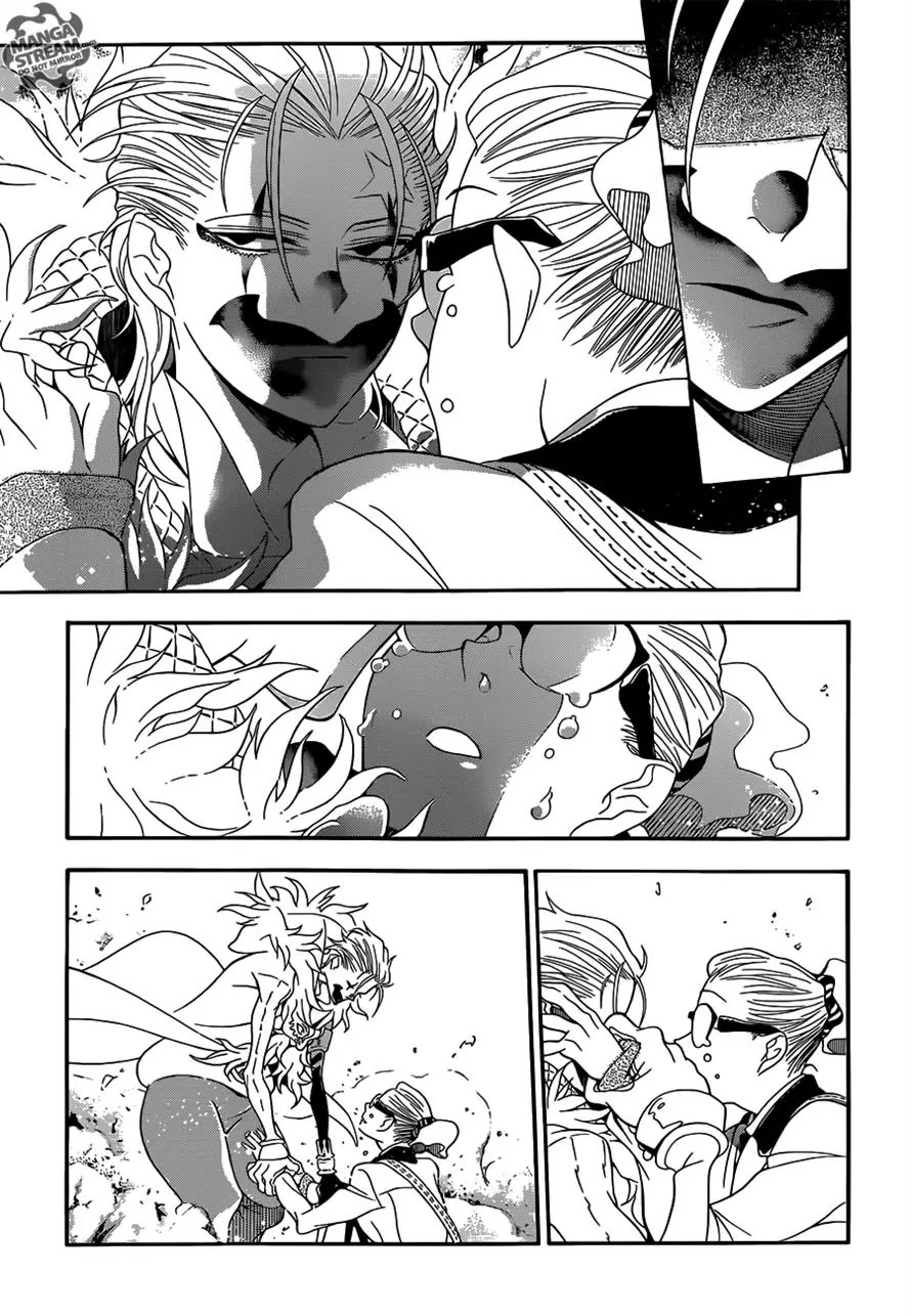 D.Gray-man Chapter 211 page 5 - Chapter 211 : Searching for A.W. / Reunion