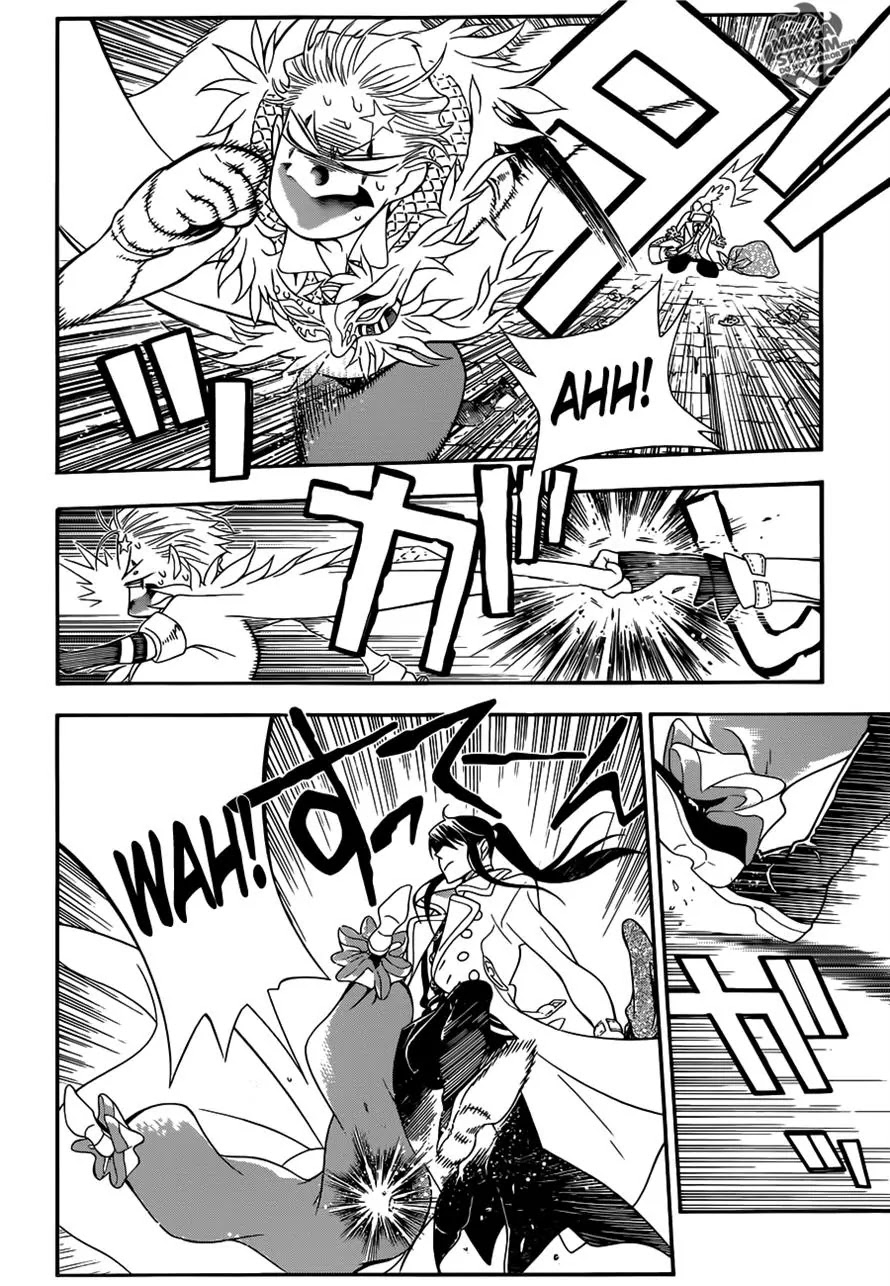 D.Gray-man Chapter 211 page 6 - Chapter 211 : Searching for A.W. / Reunion