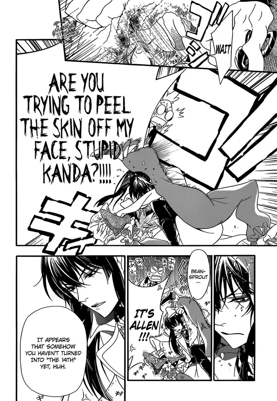 D.Gray-man Chapter 211 page 8 - Chapter 211 : Searching for A.W. / Reunion