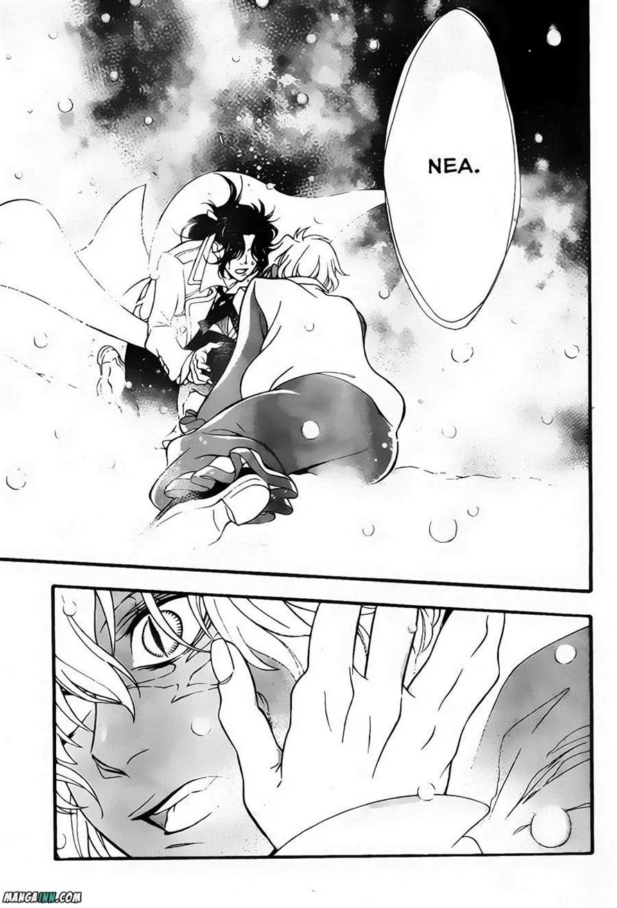 D.Gray-man Chapter 212 page 11 - Chapter 212 : Searching for A.W. - Calling for you