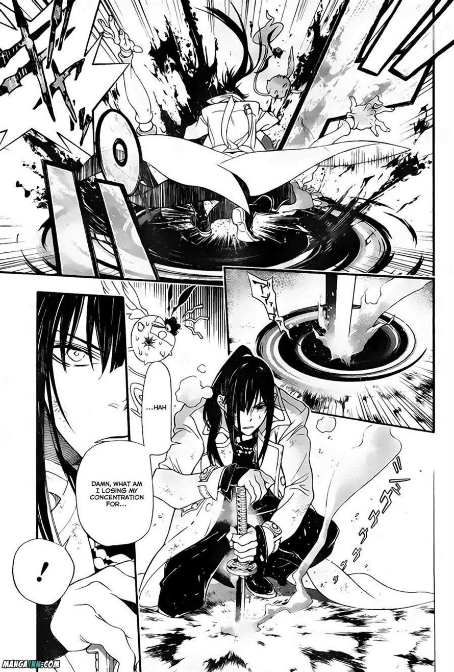 D.Gray-man Chapter 212 page 13 - Chapter 212 : Searching for A.W. - Calling for you
