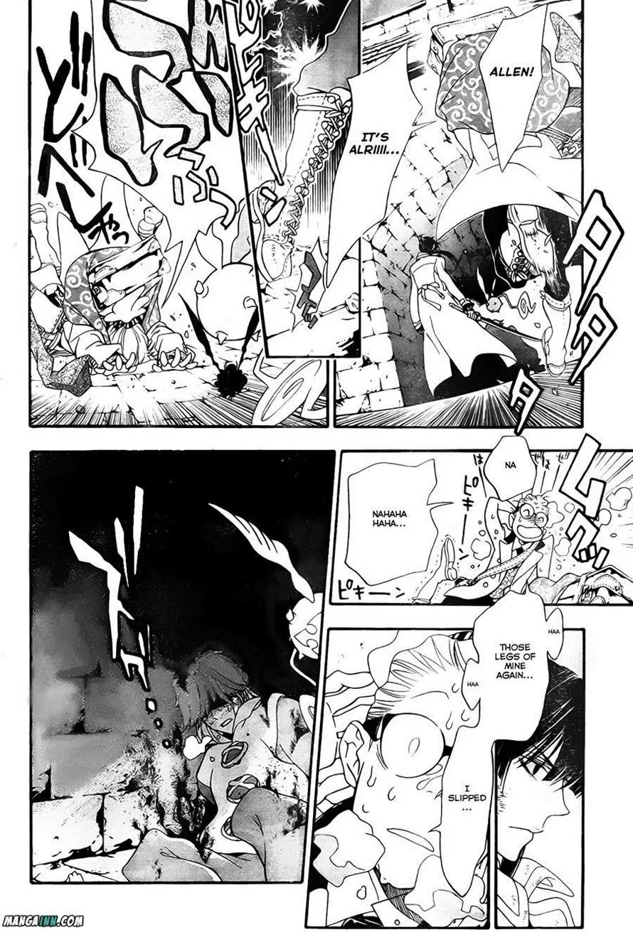 D.Gray-man Chapter 212 page 14 - Chapter 212 : Searching for A.W. - Calling for you
