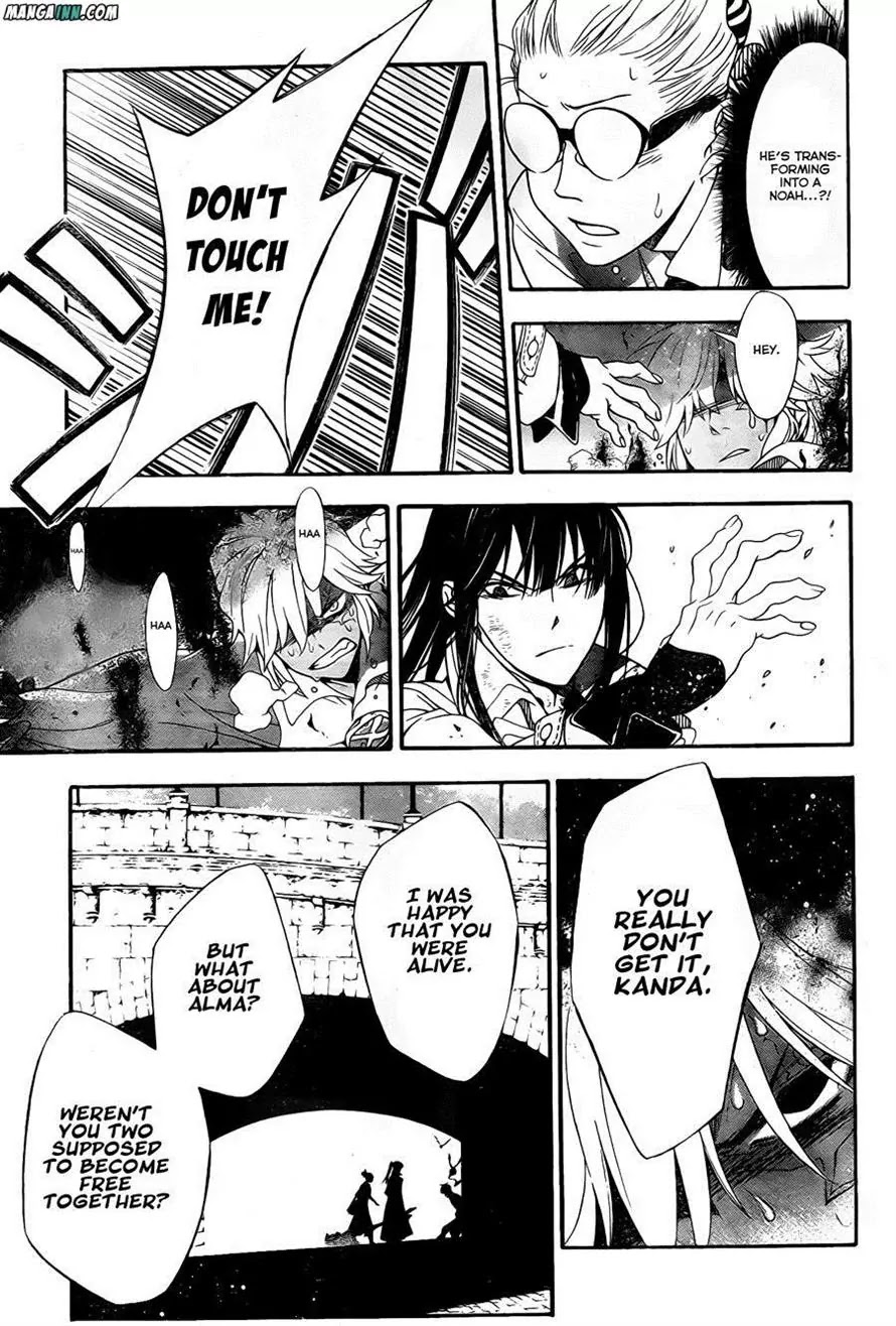 D.Gray-man Chapter 212 page 15 - Chapter 212 : Searching for A.W. - Calling for you
