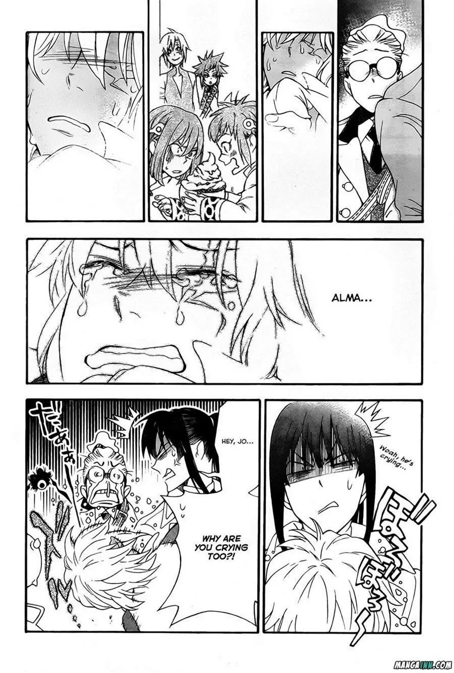 D.Gray-man Chapter 212 page 18 - Chapter 212 : Searching for A.W. - Calling for you