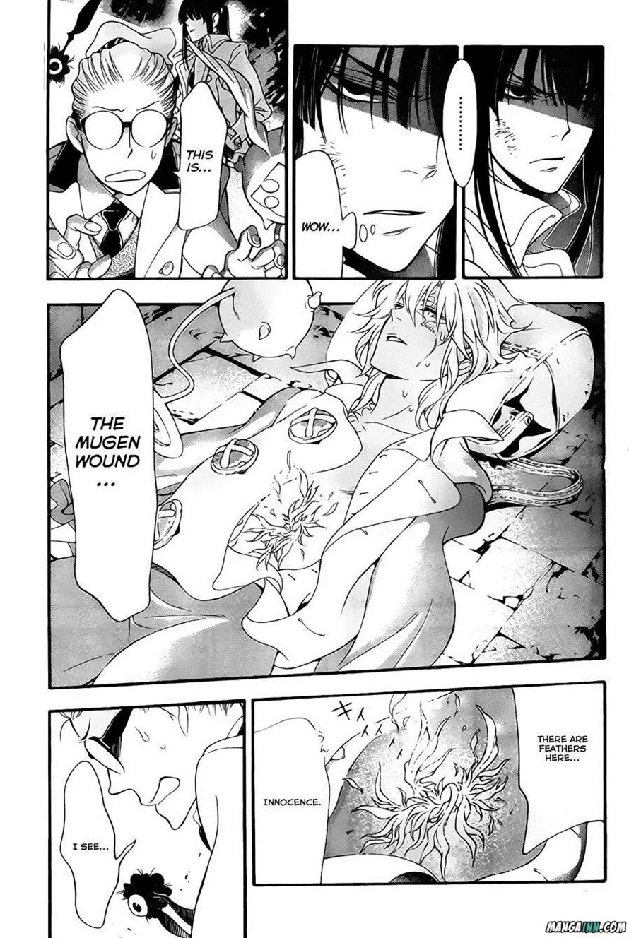 D.Gray-man Chapter 212 page 21 - Chapter 212 : Searching for A.W. - Calling for you