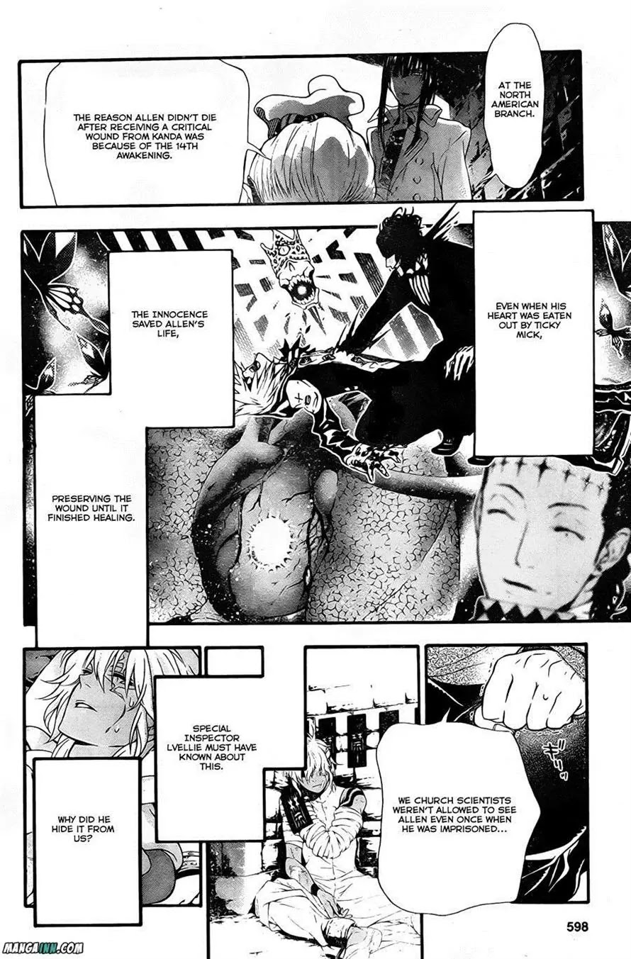 D.Gray-man Chapter 212 page 22 - Chapter 212 : Searching for A.W. - Calling for you