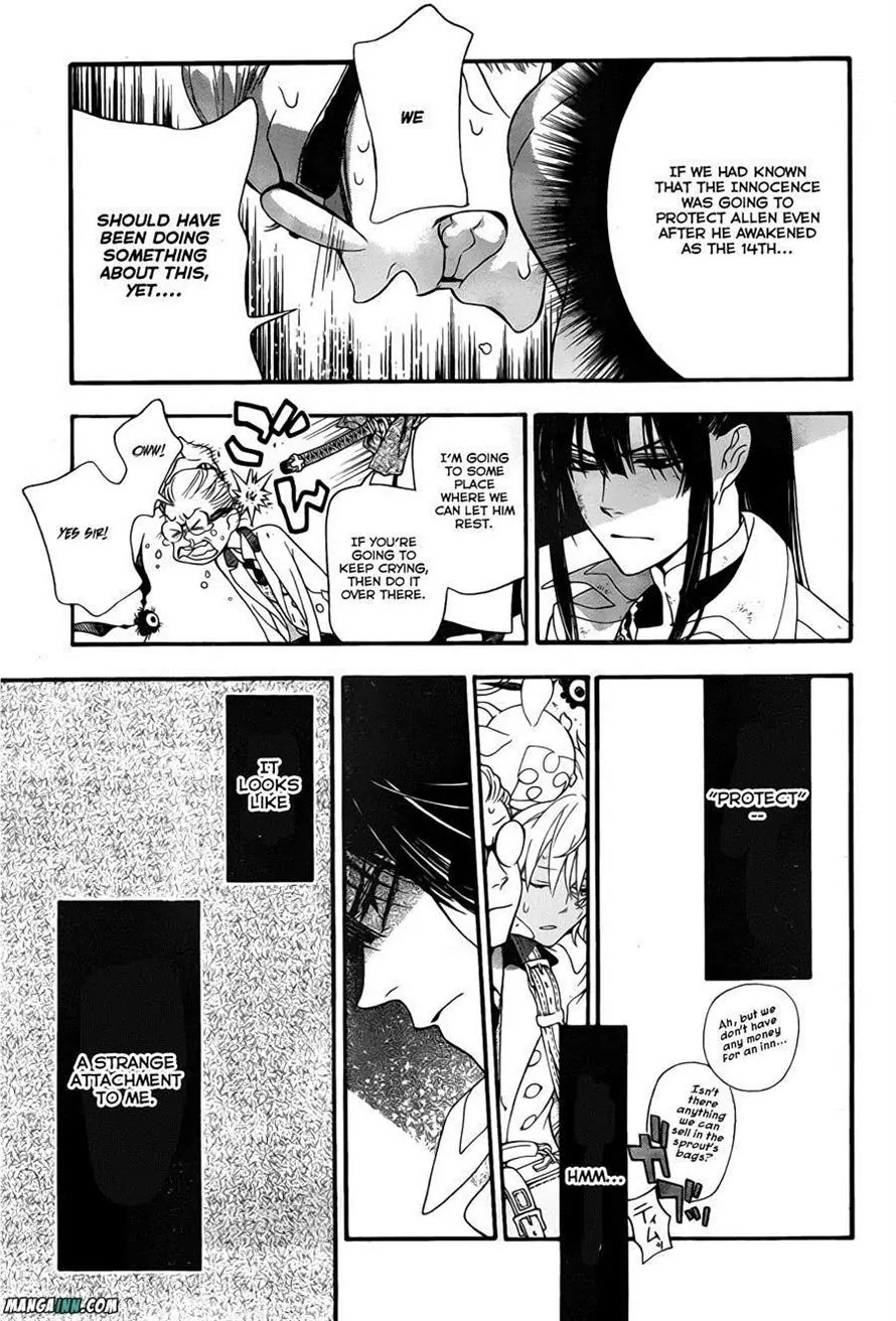 D.Gray-man Chapter 212 page 23 - Chapter 212 : Searching for A.W. - Calling for you