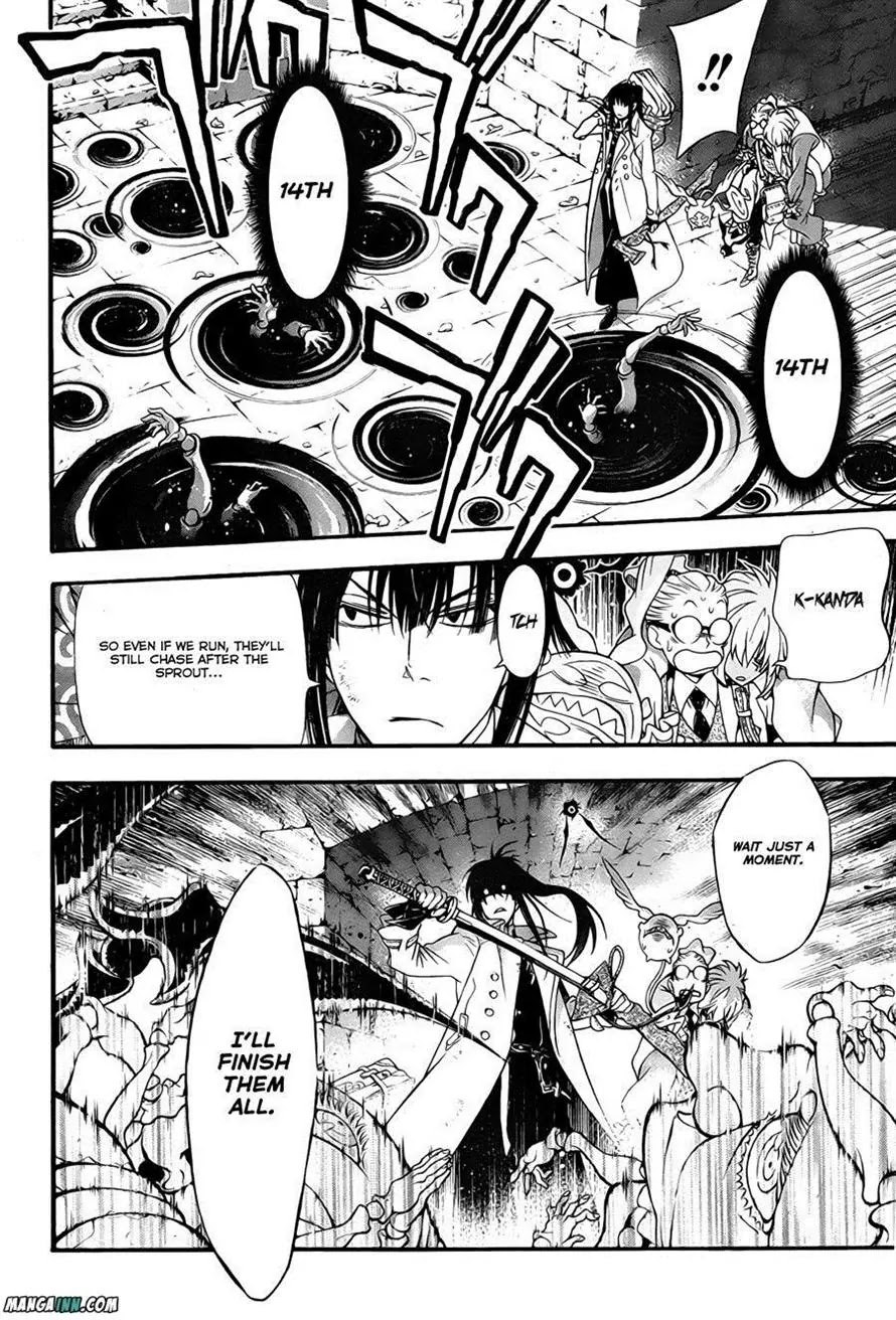 D.Gray-man Chapter 212 page 24 - Chapter 212 : Searching for A.W. - Calling for you