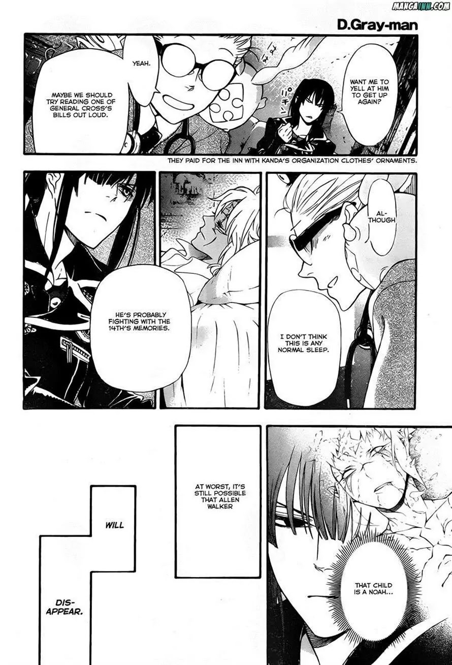 D.Gray-man Chapter 212 page 26 - Chapter 212 : Searching for A.W. - Calling for you