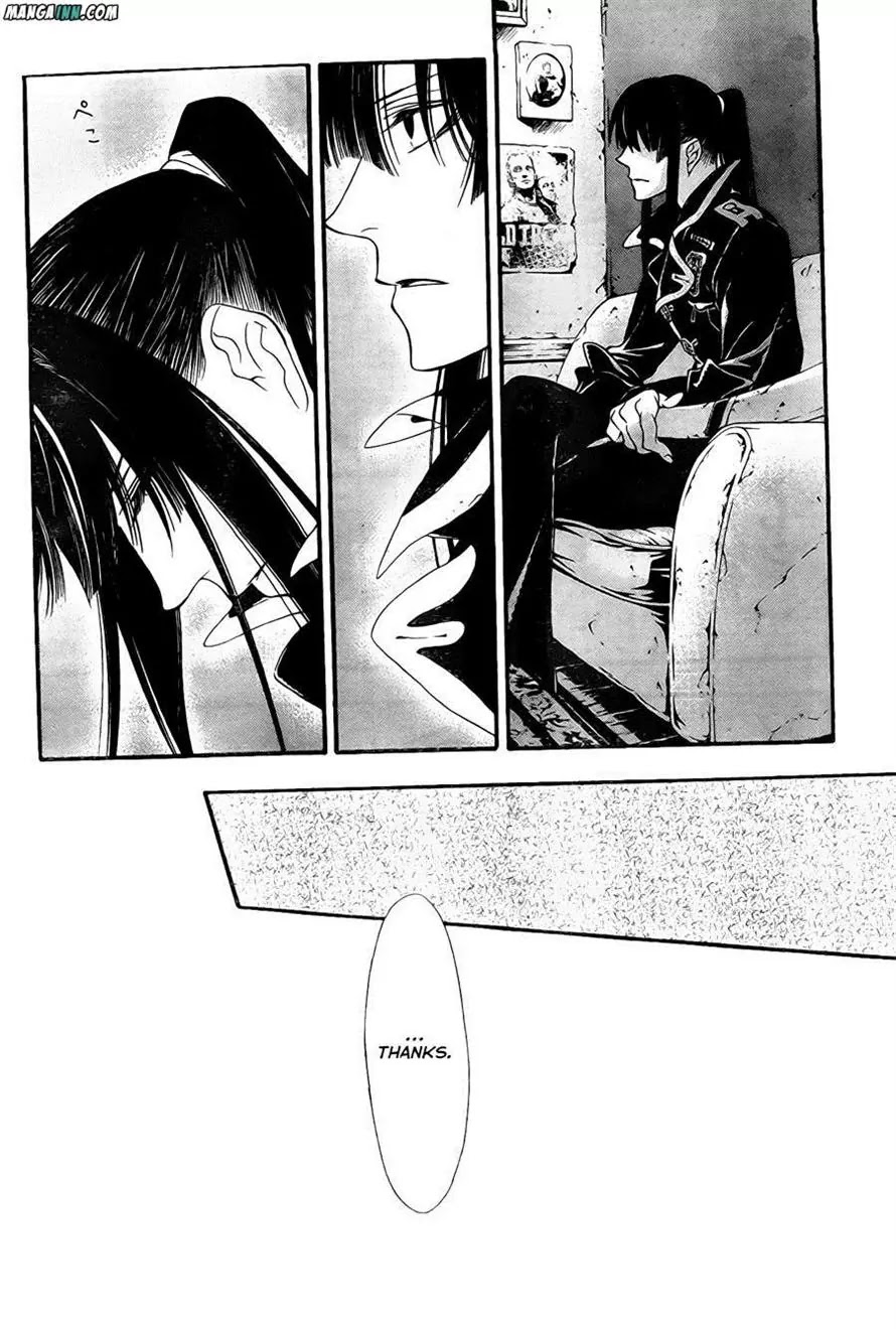 D.Gray-man Chapter 212 page 28 - Chapter 212 : Searching for A.W. - Calling for you