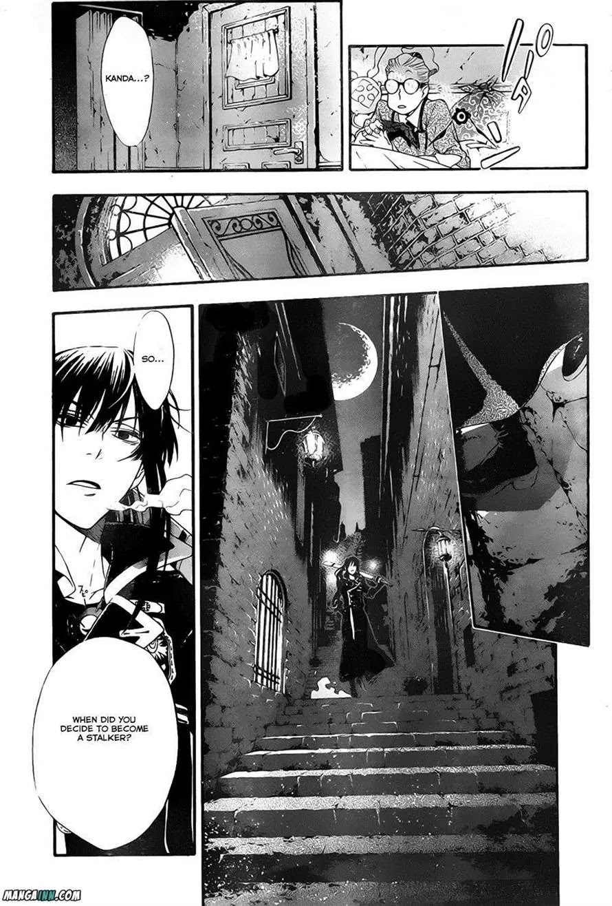 D.Gray-man Chapter 212 page 29 - Chapter 212 : Searching for A.W. - Calling for you