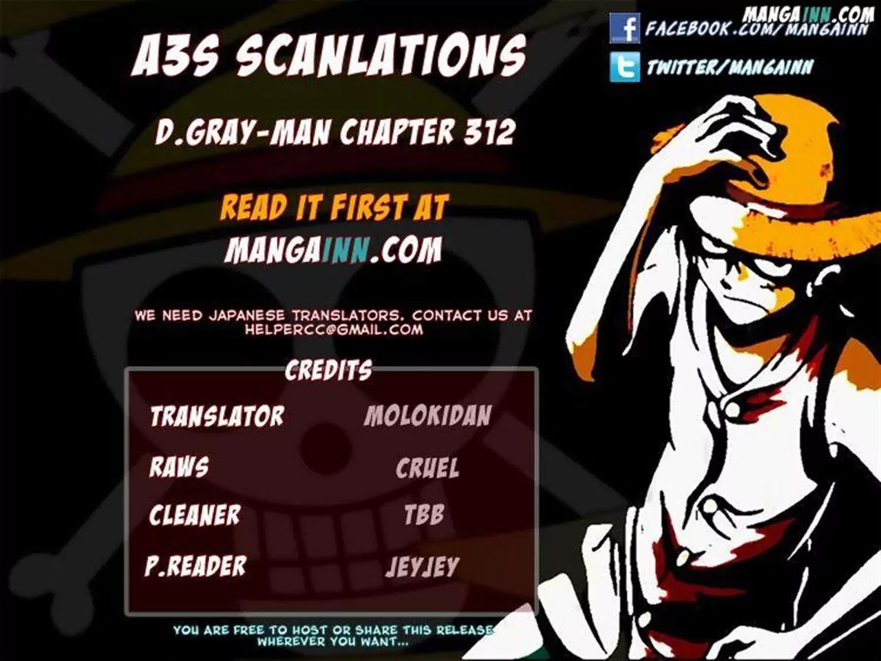 D.Gray-man Chapter 212 page 32 - Chapter 212 : Searching for A.W. - Calling for you