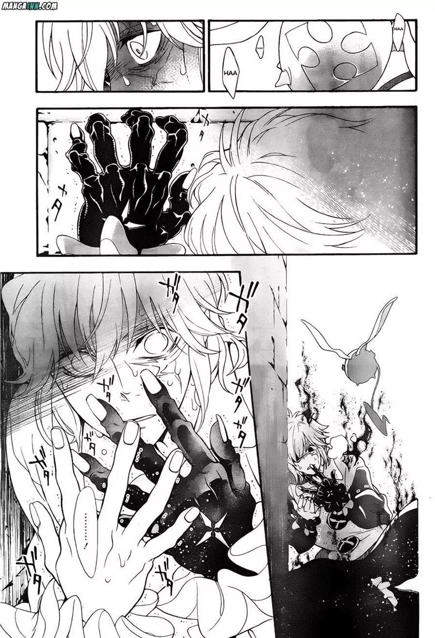 D.Gray-man Chapter 212 page 7 - Chapter 212 : Searching for A.W. - Calling for you