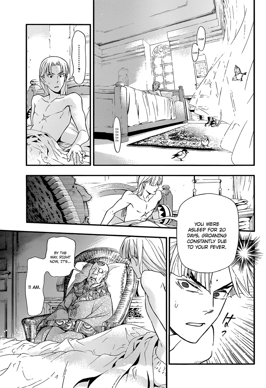 D.Gray-man Chapter 213 page 10 - Chapter 213: The 213th Night: The Hidden Person To Ask About A.W.