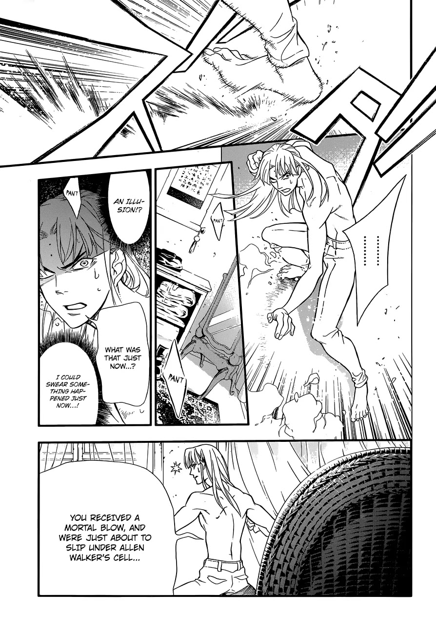D.Gray-man Chapter 213 page 14 - Chapter 213: The 213th Night: The Hidden Person To Ask About A.W.