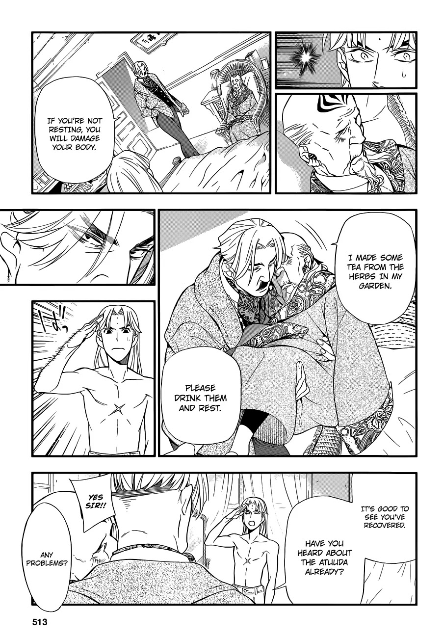 D.Gray-man Chapter 213 page 18 - Chapter 213: The 213th Night: The Hidden Person To Ask About A.W.