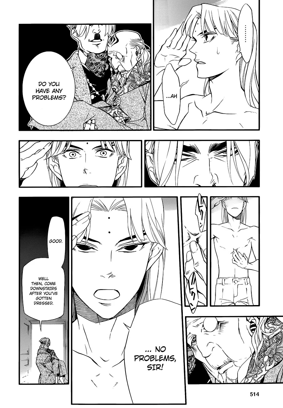 D.Gray-man Chapter 213 page 19 - Chapter 213: The 213th Night: The Hidden Person To Ask About A.W.