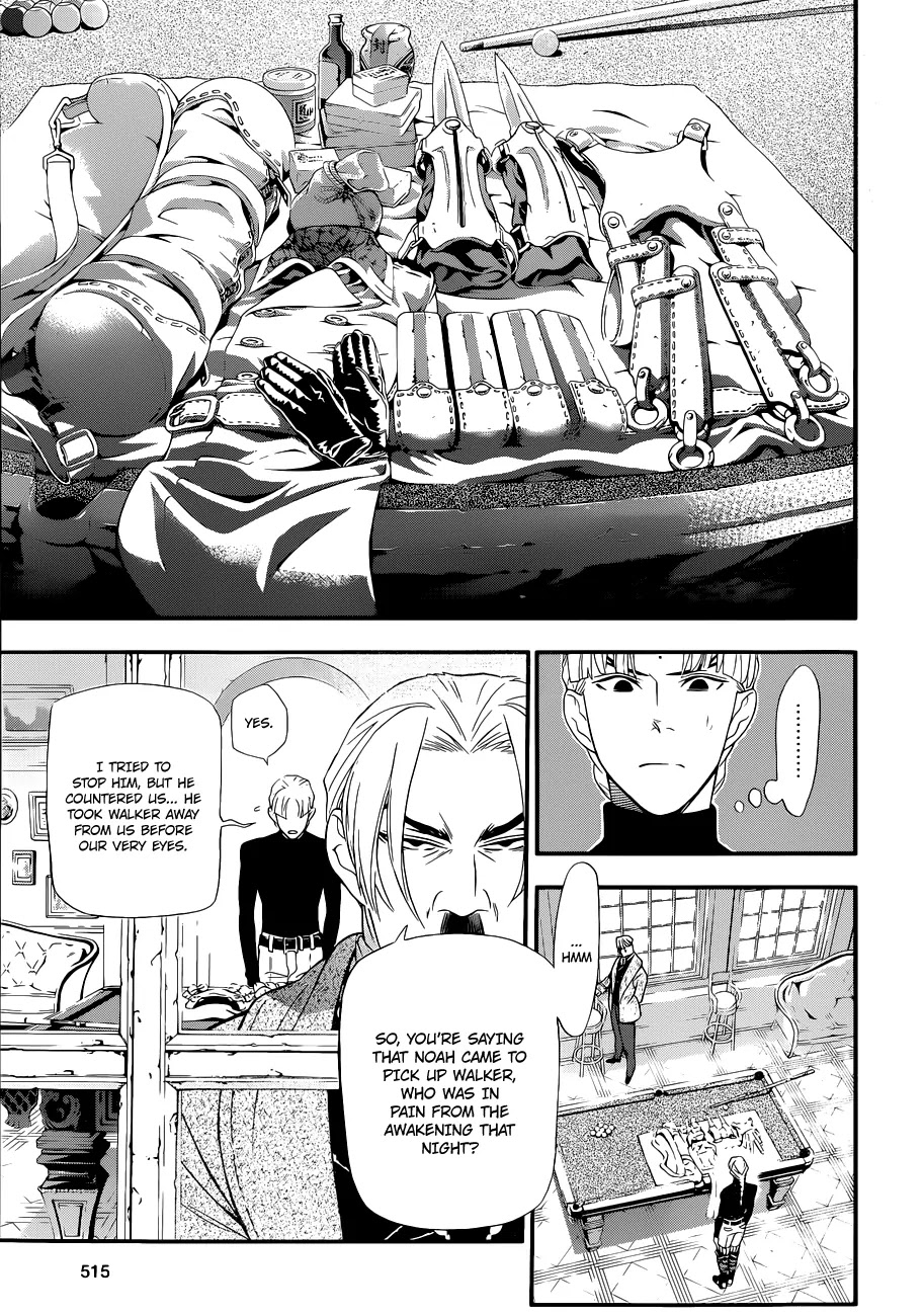 D.Gray-man Chapter 213 page 20 - Chapter 213: The 213th Night: The Hidden Person To Ask About A.W.