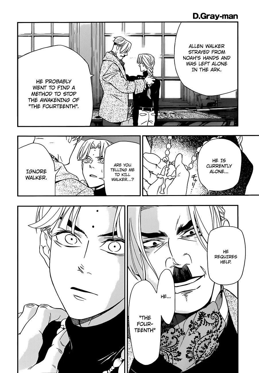 D.Gray-man Chapter 213 page 23 - Chapter 213: The 213th Night: The Hidden Person To Ask About A.W.