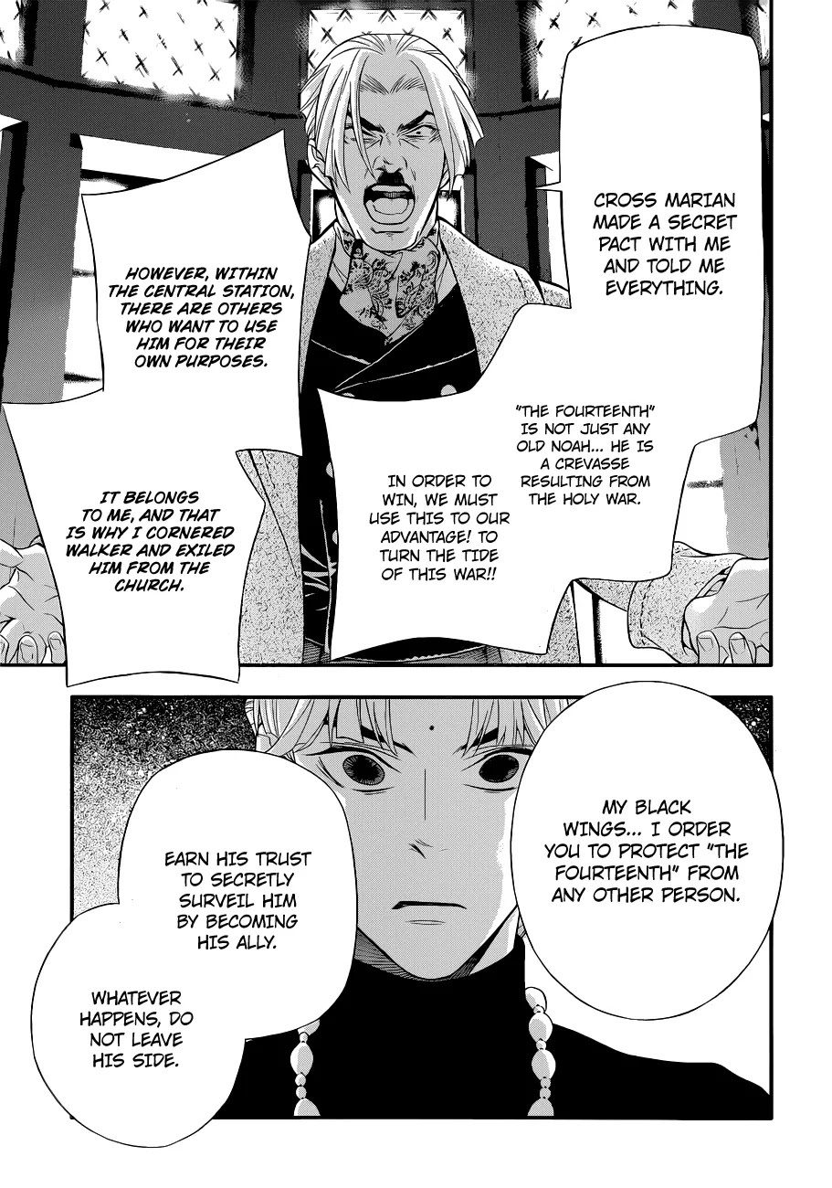 D.Gray-man Chapter 213 page 24 - Chapter 213: The 213th Night: The Hidden Person To Ask About A.W.